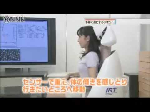 Household Robots: Toshiba's Apripoco & Tokyo U.'s IRT Lab